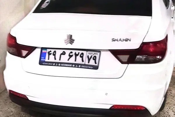 شاهین، G دنده ای