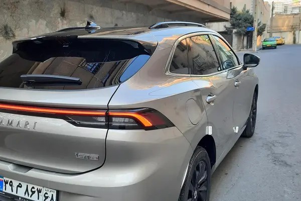 لاماری، ایما