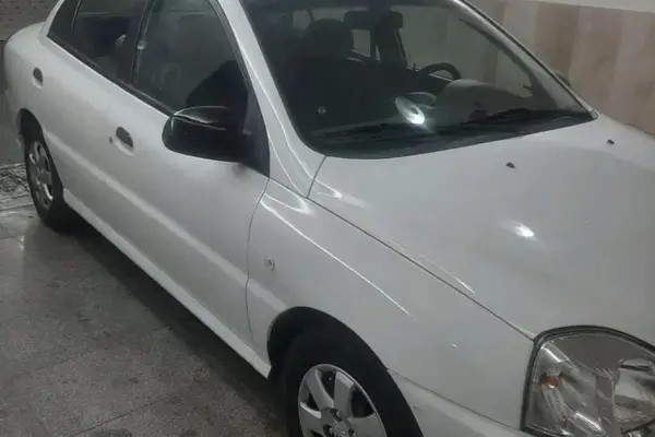 کیا، ریو (مونتاژ)