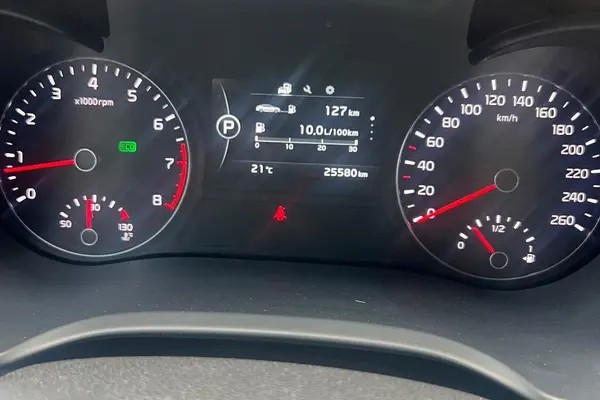 کیا، اپتیما