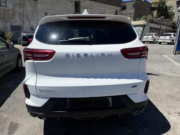 فیدلیتی، الیت