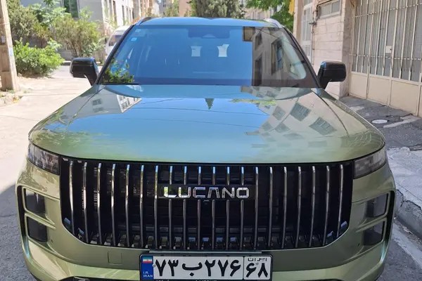 لوکانو، L7