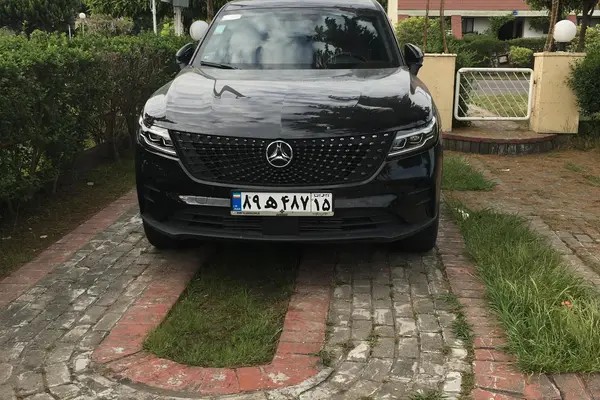 دیگنیتی، پرستیژ