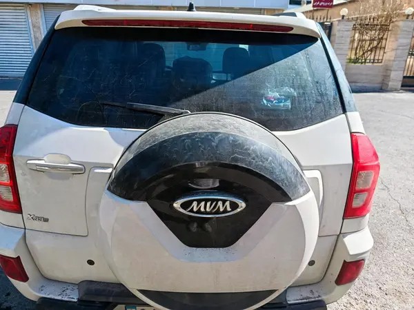 ام وی ام، X33 S