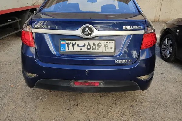 برلیانس، H330