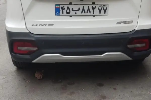 کی ام سی، SR3