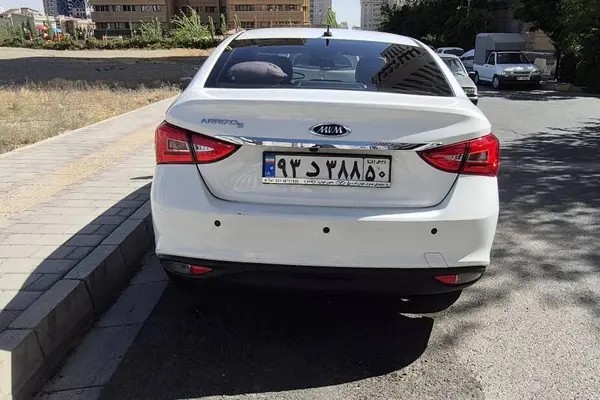 چری، آریزو 5T