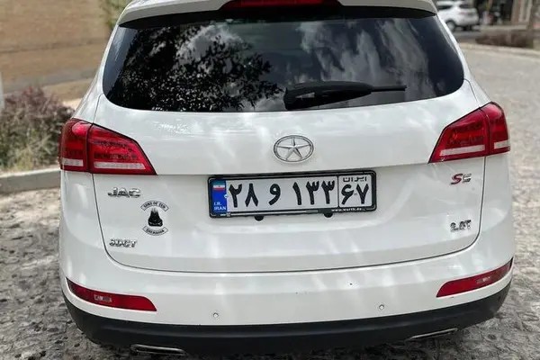 جک، S5