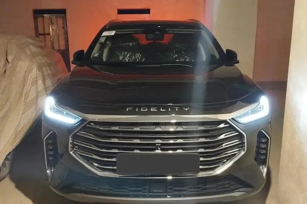 فیدلیتی، پرستیژ