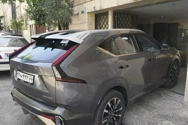 جی ای سی، امکو