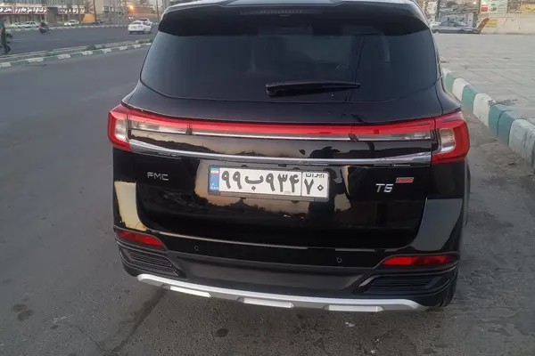 فردا، T5 پلاس