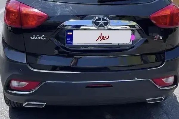 جک، S3