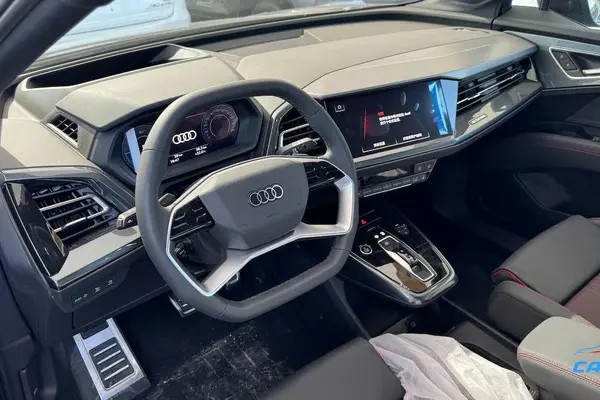 حواله آئودی، Q5 e-tron