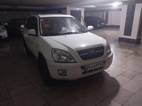 ام وی ام، X33