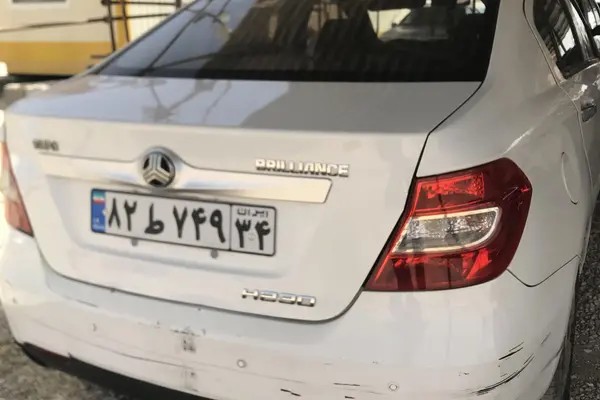برلیانس، H230