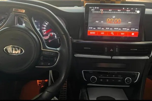 کیا، اپتیما
