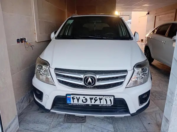 راین، R3
