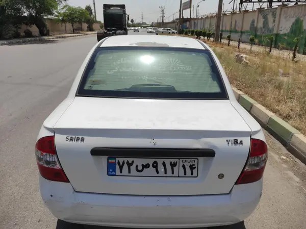 تیبا، صندوق دار
