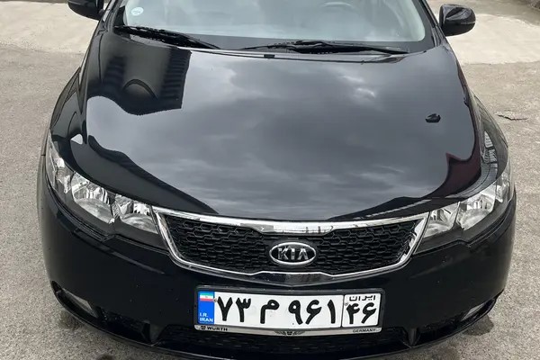 کیا، سراتو