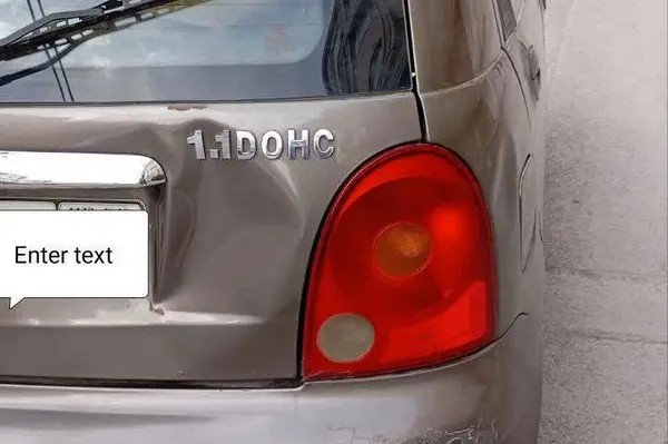 ام وی ام، 110