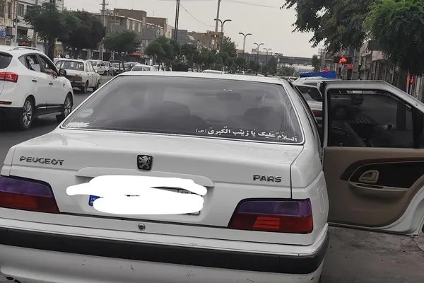 پژو، پارس