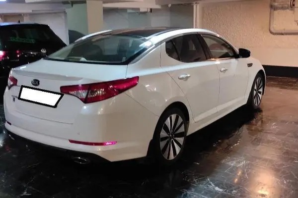 کیا، اپتیما
