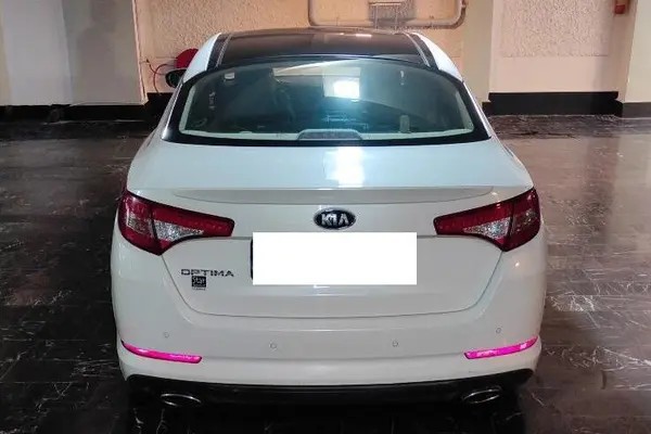 کیا، اپتیما