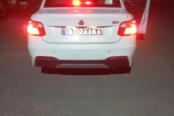 ساینا، S