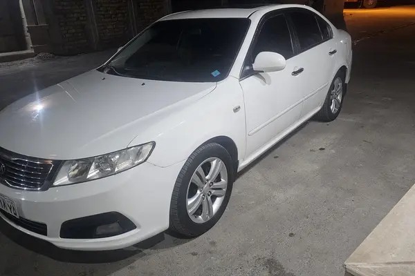 کیا، اپتیما