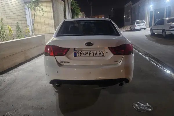 کیا، اپتیما