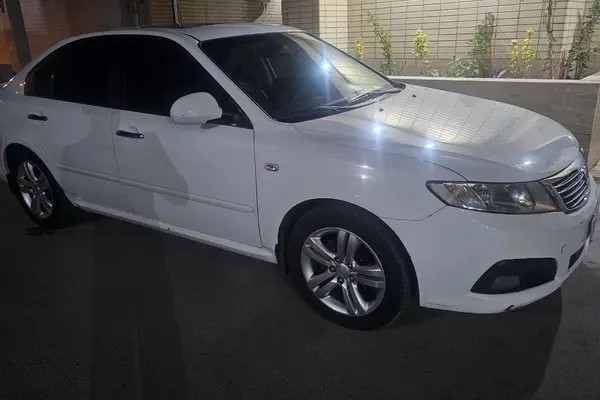 کیا، اپتیما