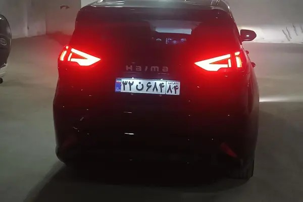 هایما، 7X