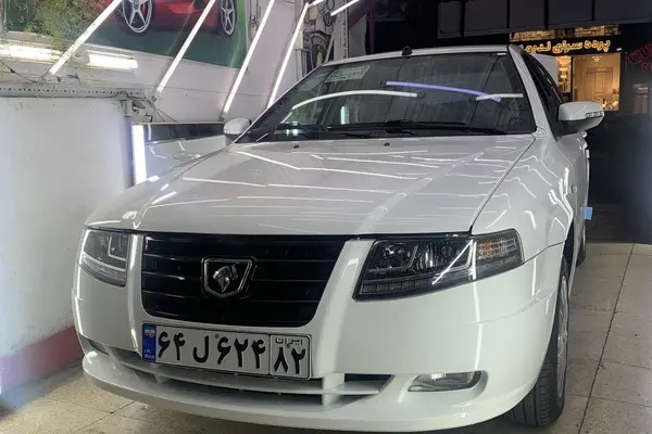 سمند، سورن