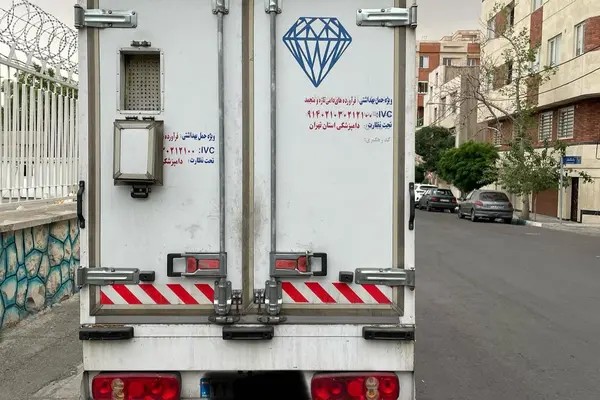 زامیاد، وانت نیسان