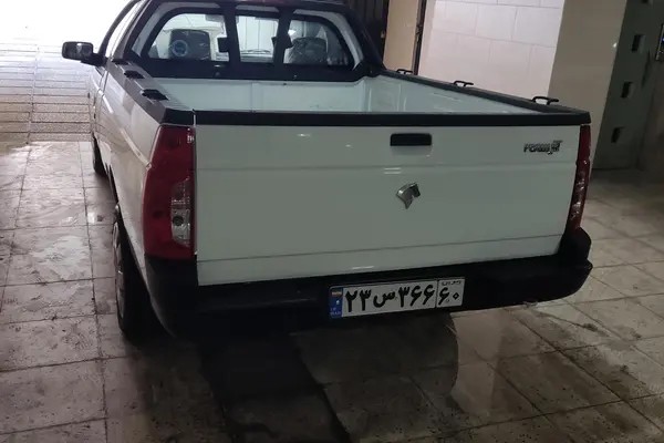 آریسان، 2