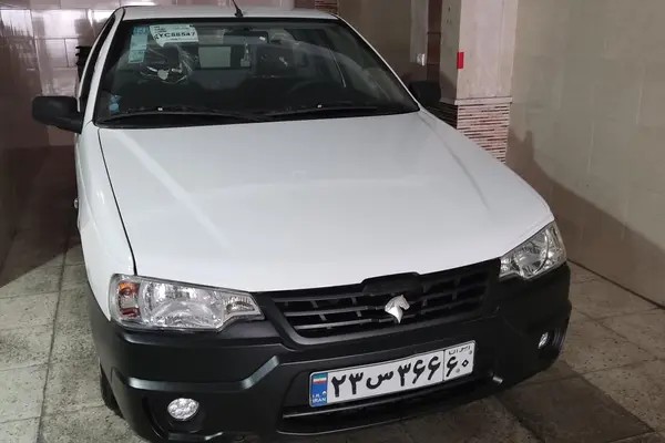 آریسان، 2