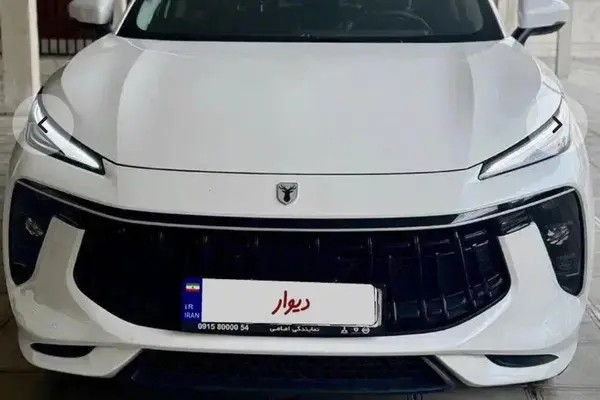لاماری، ایما