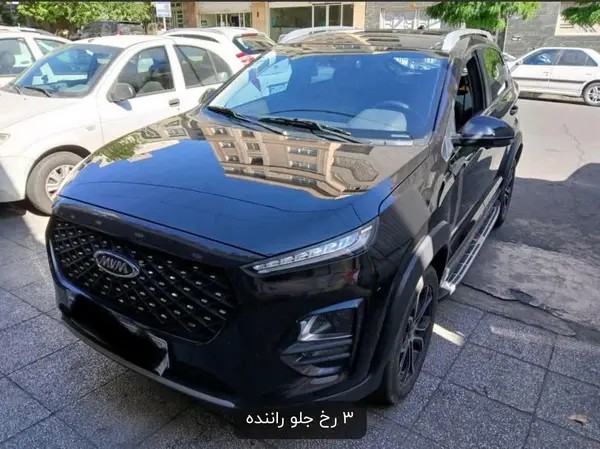 ام وی ام، X22 PRO