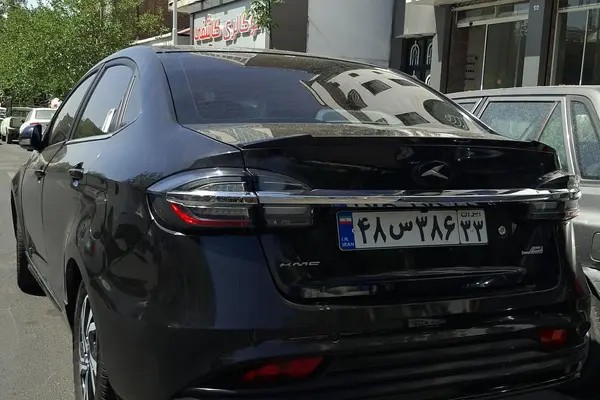 کی ام سی، ایگل