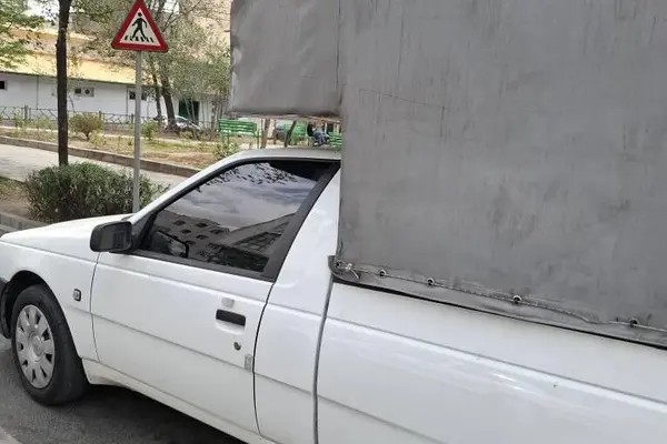 آریسان، 2