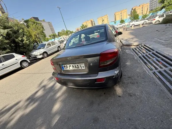 کیا، ریو (مونتاژ)