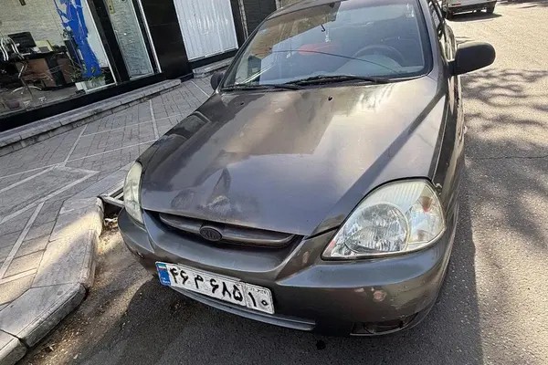 کیا، ریو (مونتاژ)