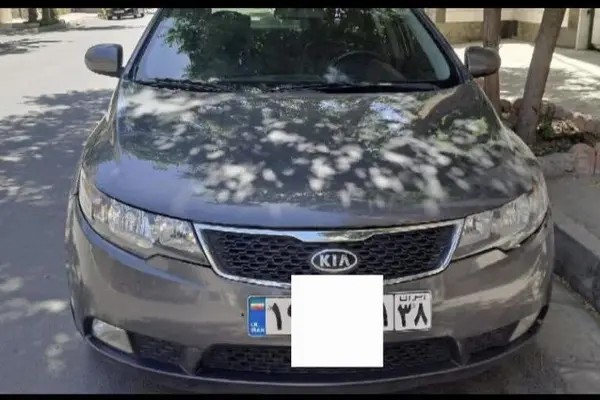 کیا، سراتو (مونتاژ)