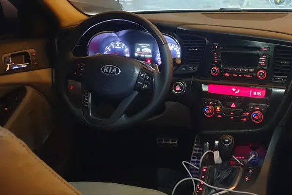 کیا، اپتیما
