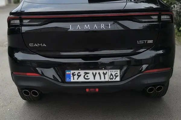 لاماری، ایما