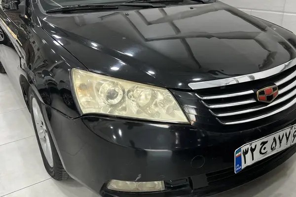 جیلی، امگرند 7