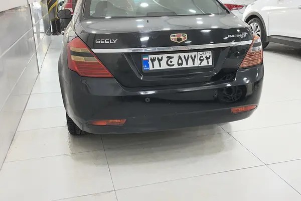 جیلی، امگرند 7