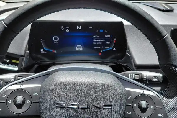 بیجینگ، X7