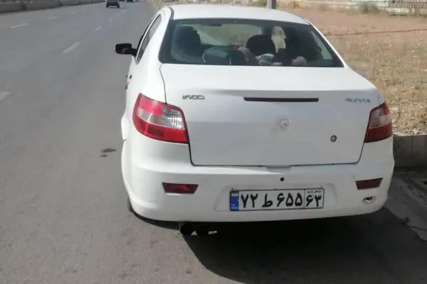 رانا، LX