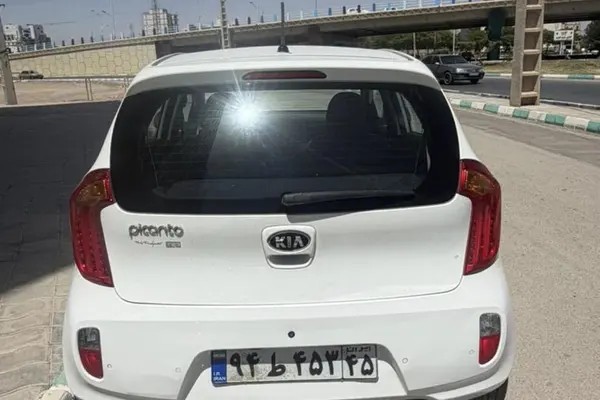 کیا، پیکانتو